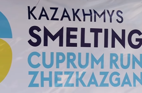 Бүгін KLMZ командасы “Kazakhmys Smelting” ұйымдастыруымен қала тарихында алғаш рет өткен CUPRUM RUN ZHEZKAZGAN 2023 — әуесқой спортшылар үшін жүгіру марафонына қатысты.